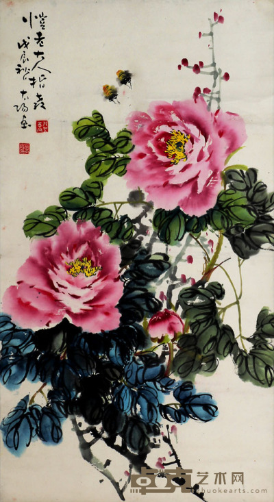 李太阳 牡丹 87×46 cm.