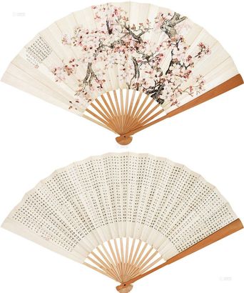 金章 红梅花开 成扇