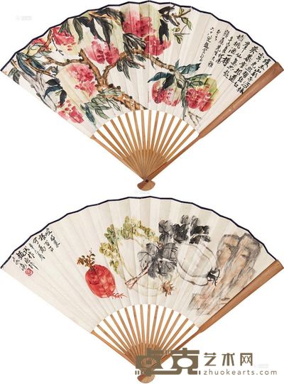 赵云壑 硕果累累 成扇 19×49cm