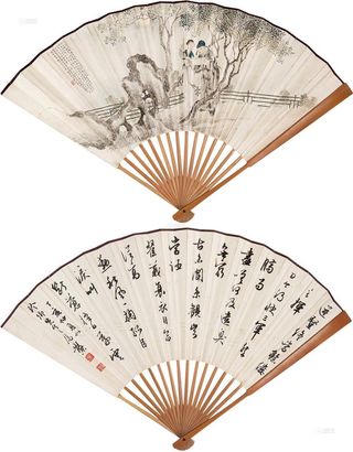 花元 人物故事 成扇