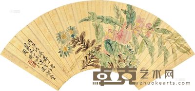 周闲 香色 扇片 19×55cm