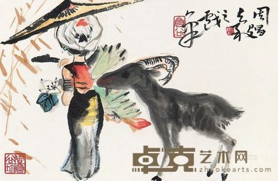 周昌谷 少女与羊 镜框 21×31cm