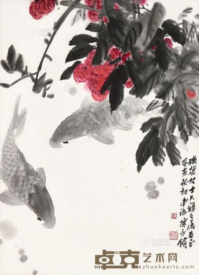 陈永锵 鲤鱼 立轴 67×49cm