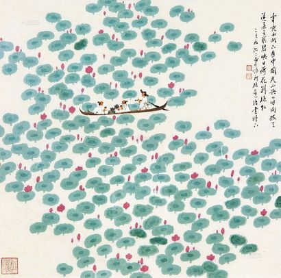 车鹏飞 荷塘泛舟 镜框