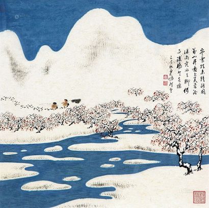 车鹏飞 寒雪红梅 镜框