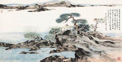 车鹏飞 湖山静远 镜片