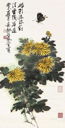 徐建融 蝶恋花 镜片