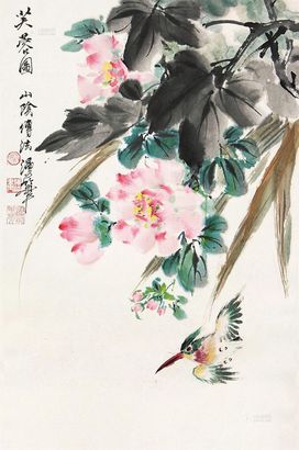 屠传法 芙蓉图 立轴