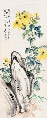 吴笠僊 菊石图 镜片