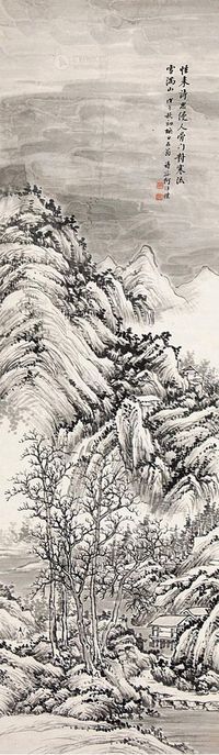 何维朴 冬日雪景 立轴