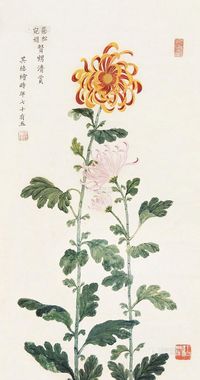 聂其德 菊花 立轴