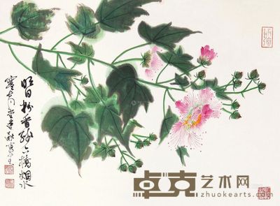 徐建融 春意 立轴 34×46cm