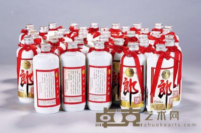 1991-1993年铁盖郎酒 --