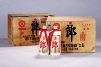 1990-1991年产原箱铁盖郎酒