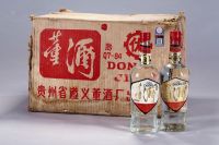 80年代中期产董牌董酒