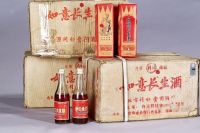 80年代产同仁牌如意长生酒