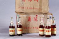 80年代产同仁牌茵陈酒