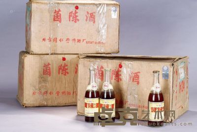 80年代产同仁牌茵陈酒 --