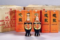 1994年产同仁牌琼浆药酒