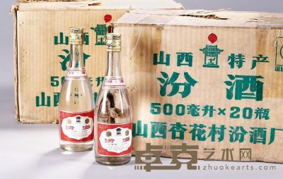 1993-1994年产古井亭牌铁盖原箱汾酒 --