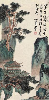 溥儒 山水楼台