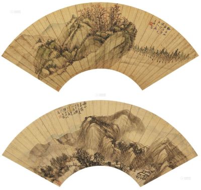 王同愈 杨伯润 辛未（1871）年作 山水 秋山暮霭图 扇面