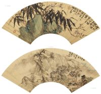 胡公寿 胡璋 庚午（1870）年作 梅竹双清图 林亭闲吟图 扇面