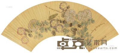 潘静淑 丙子（1936）年作 秋趣图 扇面 15.6×52.9cm