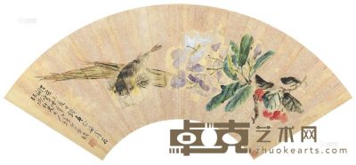 陆恢 丁亥（1887）年作 春笋步鱼图 扇面 17.1×51cm