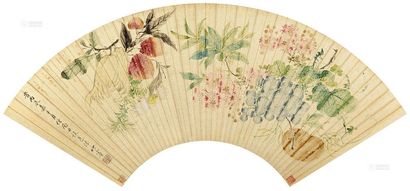 沈竹宾 丙辰年作 花果图 扇面