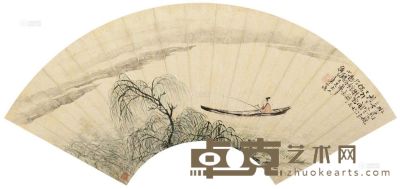 包栋 丁卯（1867）年作 柳阴垂钓图 扇面 18.8×52.9cm