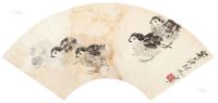 齐白石（1864～1957）年 稚鸡图 扇面