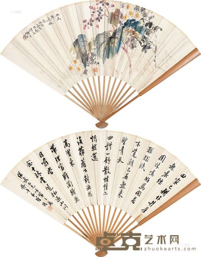 王伟 符铸 秋色、书法 19×51 cm