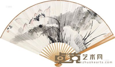 亚明 荷塘清趣 19×50 cm