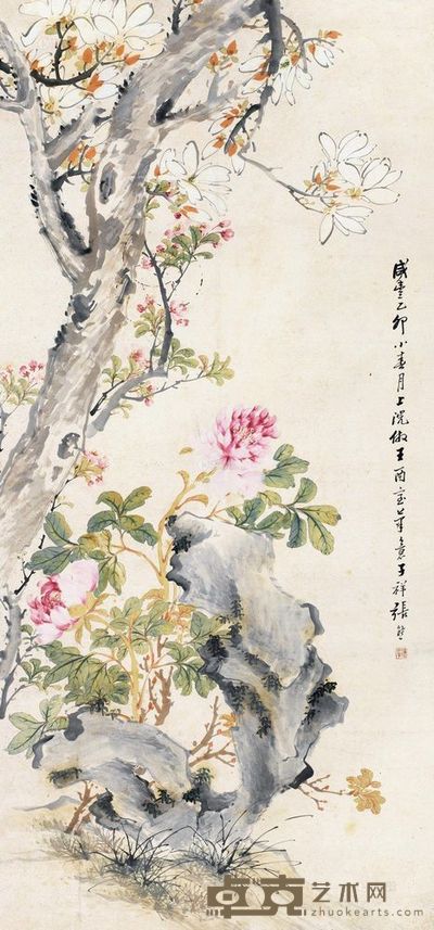 张熊 玉堂富贵 132×61 cm