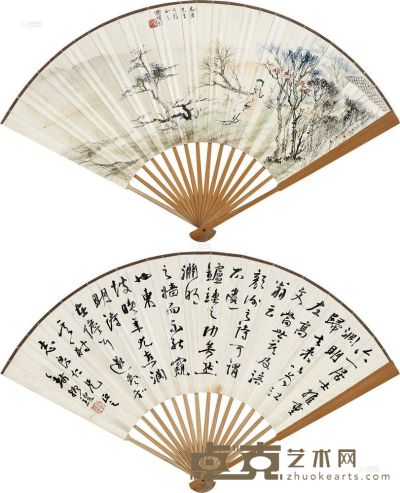 谢伯子 钱振鍠  高士图、书法 17.5×50 cm
