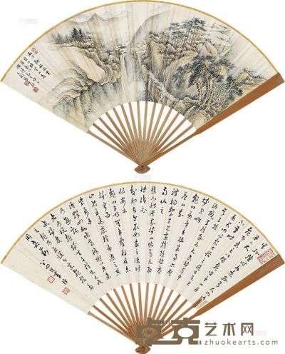 张石园   章 梫  云山飞瀑图、书法 18×49 cm