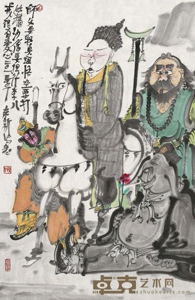 周京新  西游取经图 69×45 cm