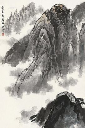 房师田 黄山云海