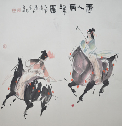李刚 唐人马球图