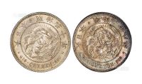 明治二十八年、三十年日本“龙银”一圆银币各一枚