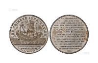 1848年中国“KE YING”号商船英国航海纪念章一枚