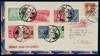 FDC 1949年青岛寄美国银元航空封