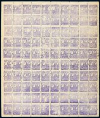 ★1946年朝鲜金刚山邮票50钱“三仙岩”一百枚全张