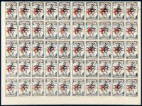 ★1950年朝鲜解放独立五周年邮票五十枚方连