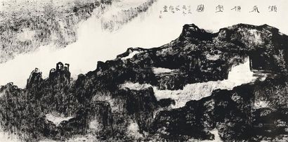 曾来德 2012年作 灏气横空图 镜心