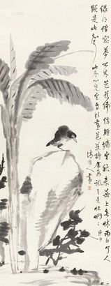李瑞清 1920年作 冬心诗意图 立轴