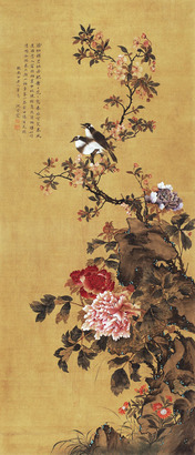 沈云霞 花枝对语