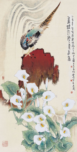 郑乃珖 锦鸡蹄蕉