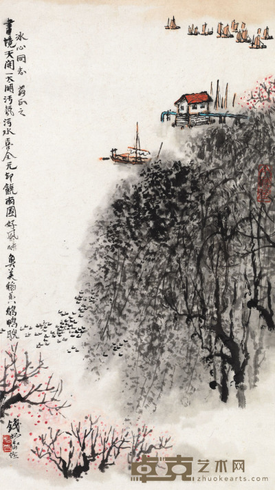 钱松嵒 太湖帆影 60×34 cm. 23 5/8×13 3/8 in. 约1.8平尺
